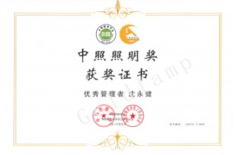 �@��(ji��ng)�C��(sh��)